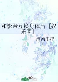 与赵韫退大参书全文翻译