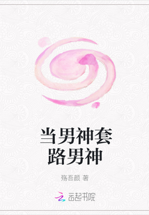 看 毛笔草书字