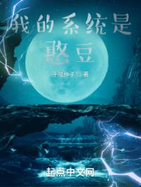 无限动漫观看在线完整版