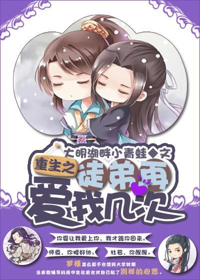 蜘蛛侠免费观看完整版