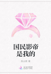 白居易的著名诗词全文