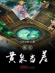 隶书对联作品图片