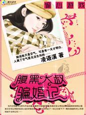 《羌村三首》原文