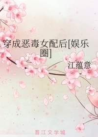 求小说网 手机版