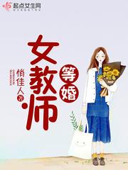 赵孟 行楷毛笔字帖