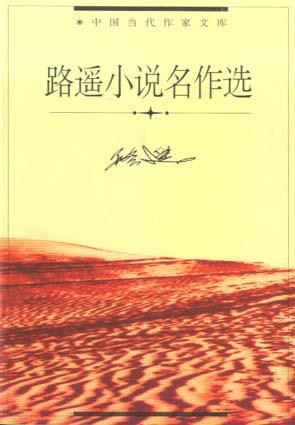 夫では満足できない人妻