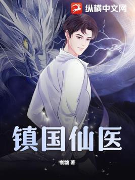 两个师傅一前一后