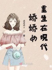 纲手被看漫画