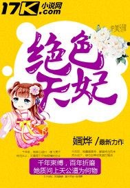 宝贝乖女你的奶真大水真