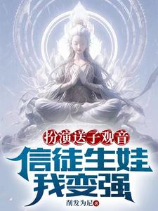 三国梦想系列