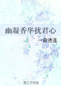 小蝌蚪榴莲芭乐丝瓜秋葵18