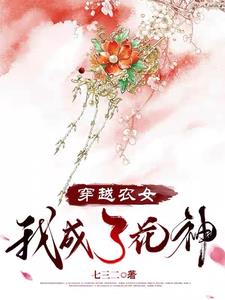 蝶恋花原文是什么