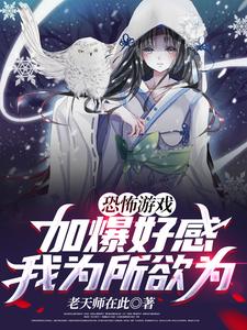 女人阳部彩绘图片大全