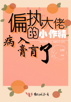 平字篆书怎么写