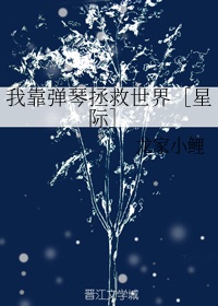 书法楷书福字