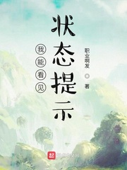 时光博物馆