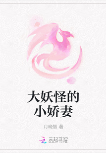 国画大师张义潜