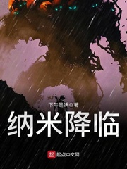 满江红柳永暮雨初收全文