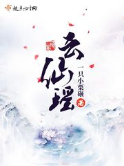 《满江红》全文诗词