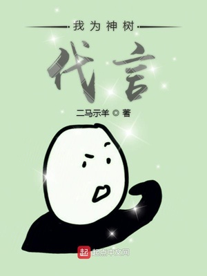 两个女人互慰吃奶摸下面漫画