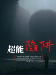 《挪威的森林》经典片段