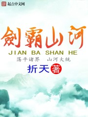 秘 书法字体