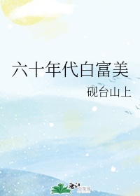 acg海贼王娜美罗宾啪啪漫画