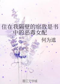 念奴娇朱唏颜全文大意