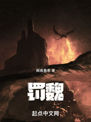 三国无双之最强战神