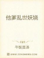 杭州下沙大学城1000一次