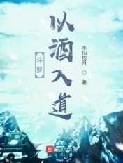 刀锋毛笔字