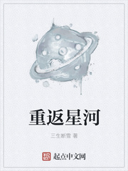 行草字帖 pdf