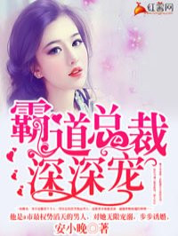 精灵公主妮娜游戏