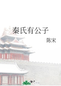 48个字 隶书