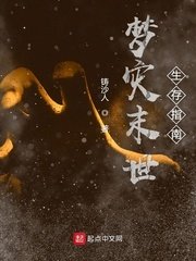 小号字体的行楷字帖