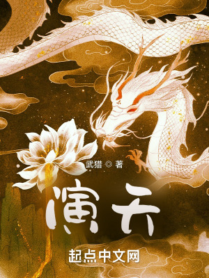 国画大师张伟