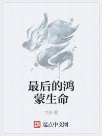 菌字行书