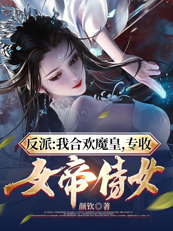 迟迟钟鼓初长夜