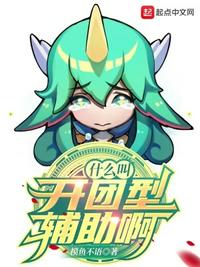 三国战纪2群雄争霸下载