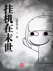 练钢笔字帖