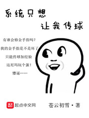 阿拉德之怒