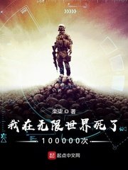 水调歌头篆书作品集