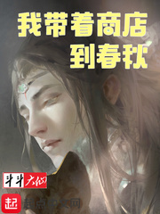 隶书有什么特点