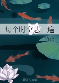 爱 字书法字体