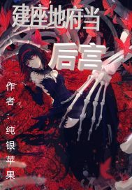 权力的游戏第二季无删减版1080p