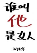 钢笔快写字帖高清图片