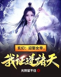 无人在线观看免费高清视频播放