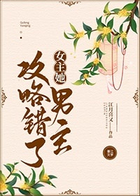 硬笔常字怎么写