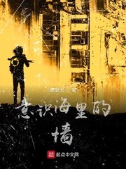 天无私覆也文言文