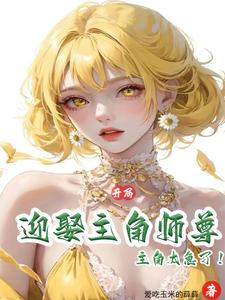 这么多年在线观看免费观看完整版